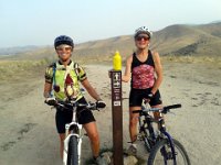 Mountain Bike Ride